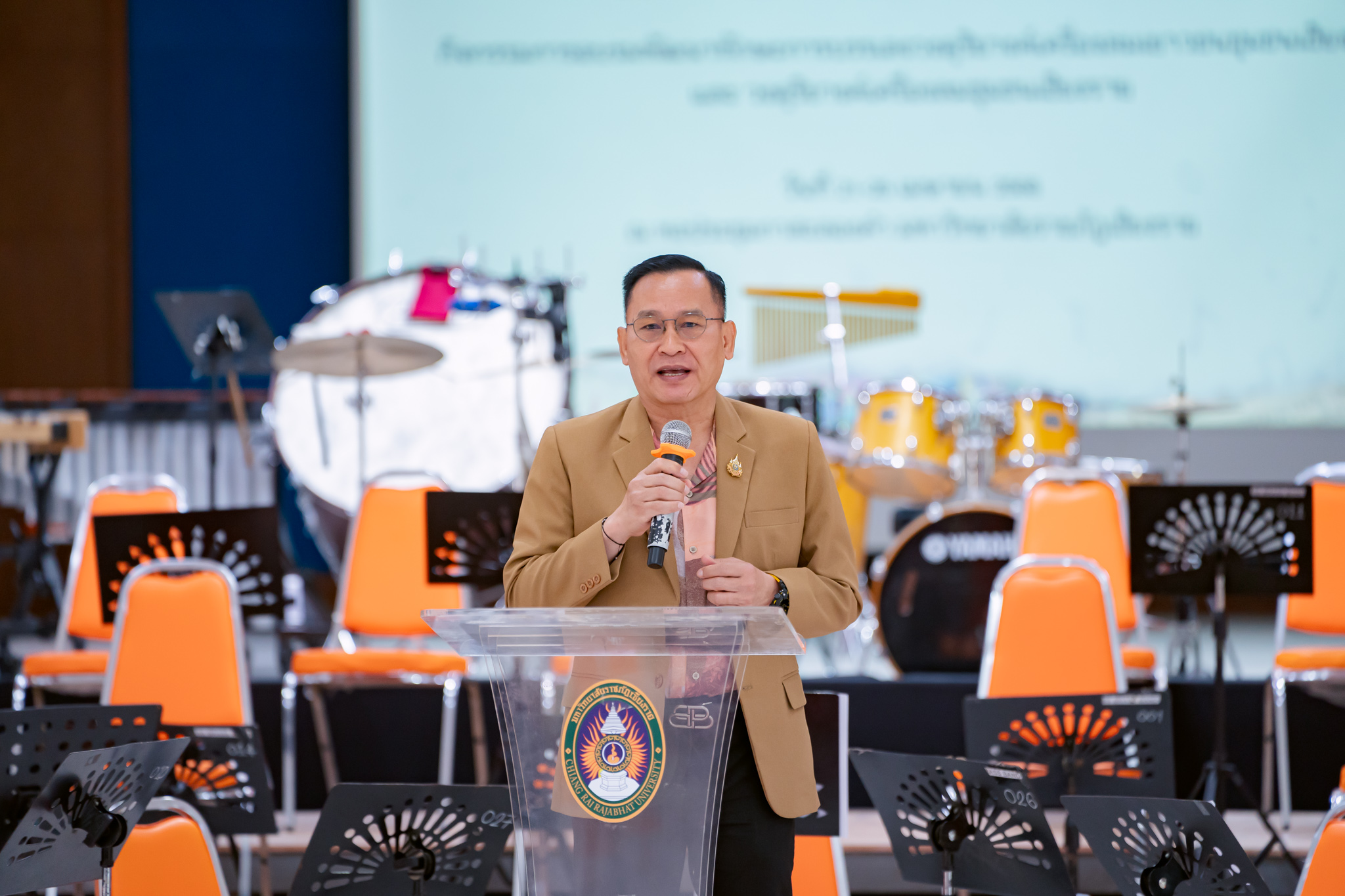 กิจกรรมการอบรมพัฒนาทักษะการบรรเลงวงดุริยางค์เครื่องลมเยาวชนชุมชนเชียงราย