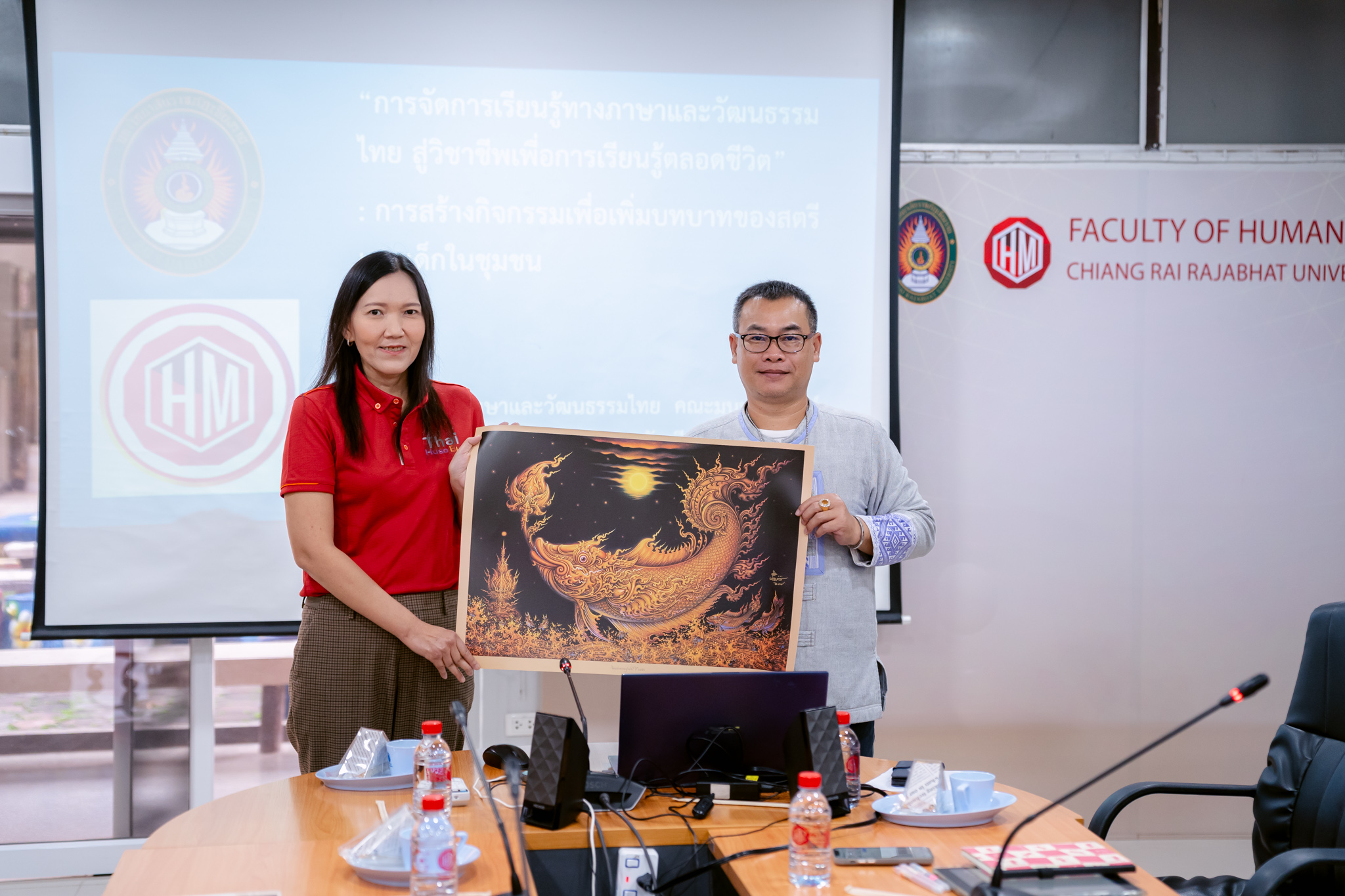 ต้อนรับภาควิชาภาษาไทย มหาวิทยาลัยบูรพา