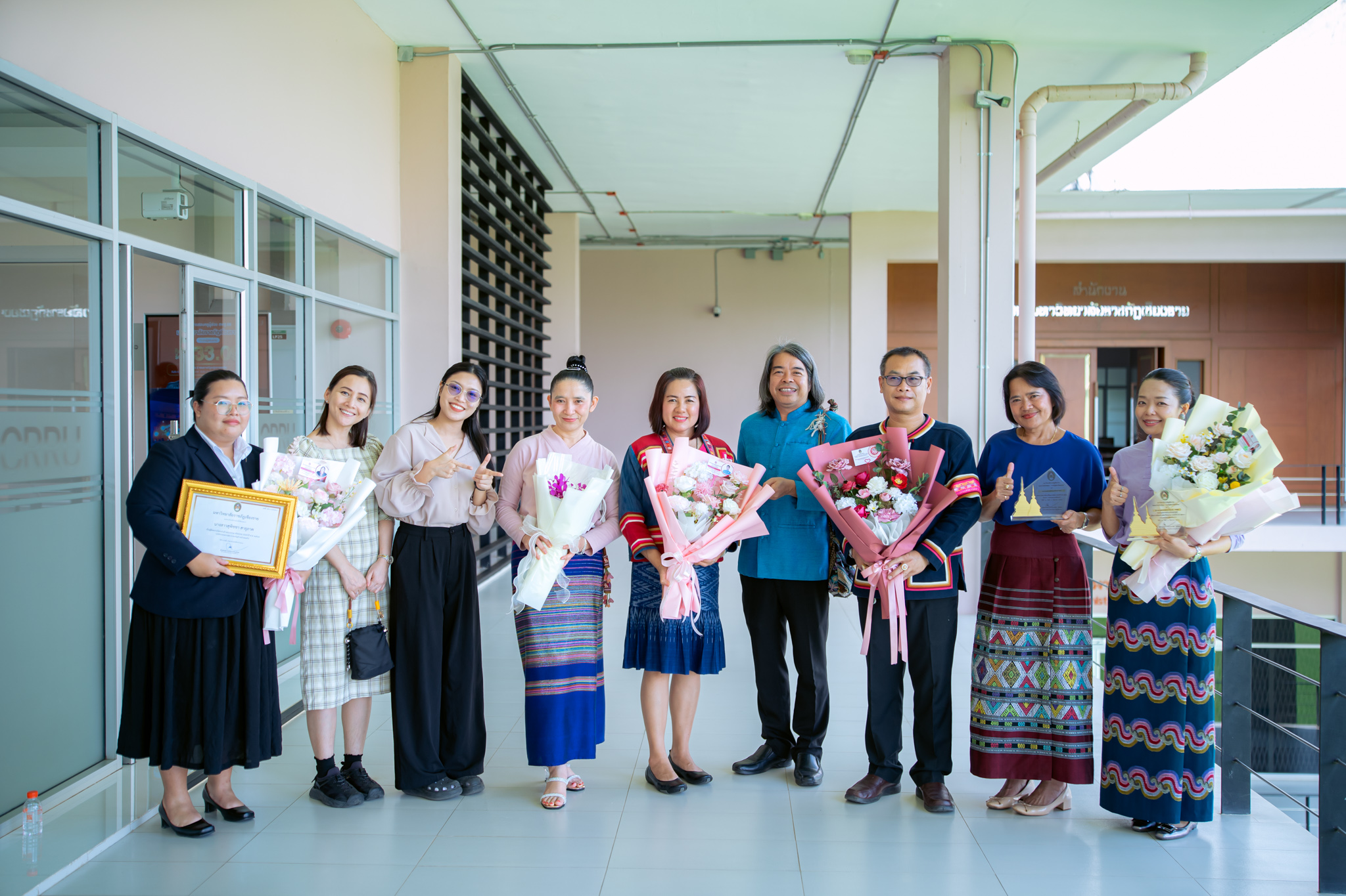 รางวัลเกียรติคุณ “ราชภัฏศิลปวัฒนธรรม” ประจำปี พ.ศ. 2568