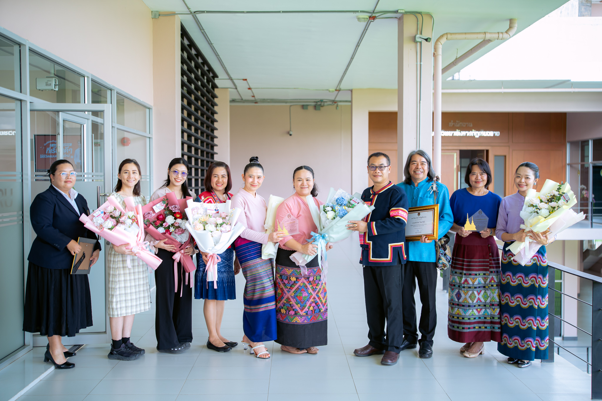 รางวัลเกียรติคุณ “ราชภัฏศิลปวัฒนธรรม” ประจำปี พ.ศ. 2568