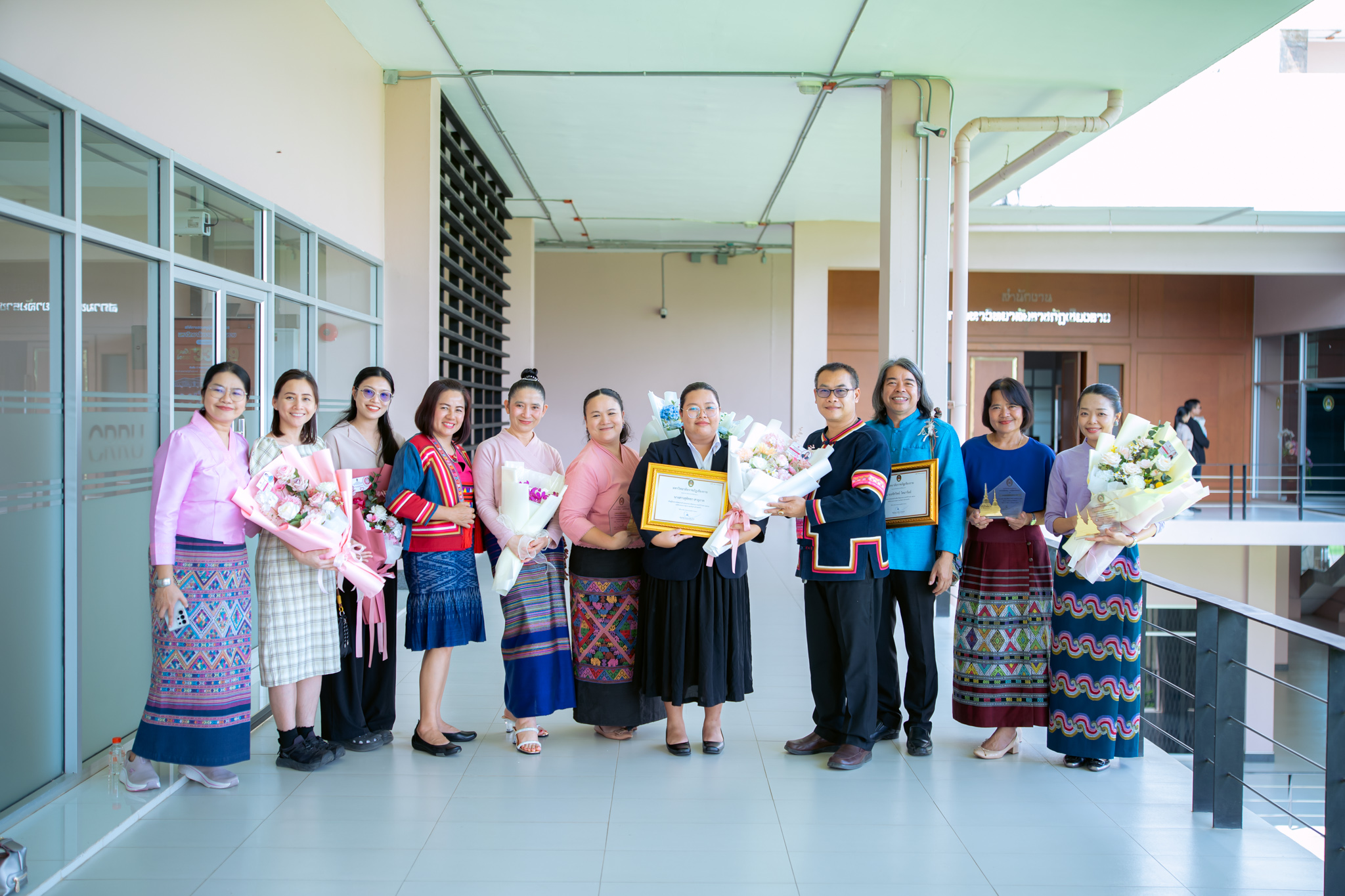 รางวัลเกียรติคุณ “ราชภัฏศิลปวัฒนธรรม” ประจำปี พ.ศ. 2568