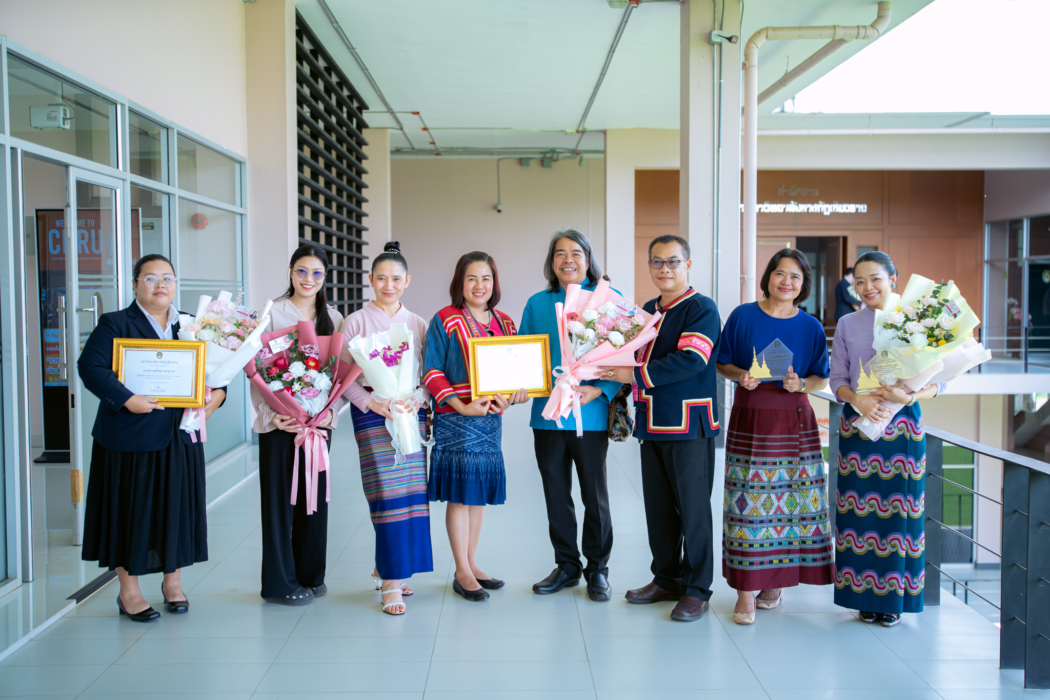 รางวัลเกียรติคุณ “ราชภัฏศิลปวัฒนธรรม” ประจำปี พ.ศ. 2568