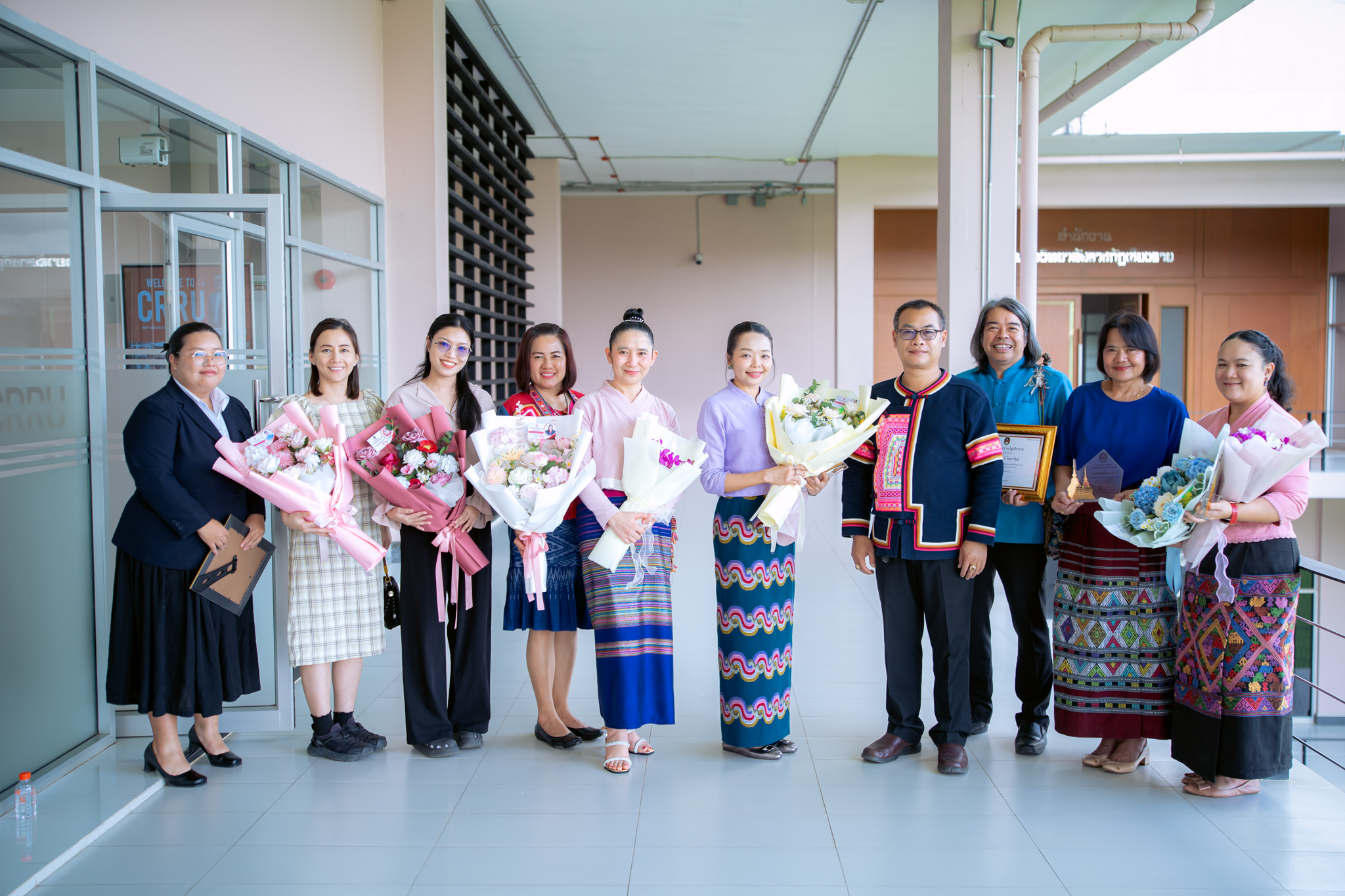 รางวัลเกียรติคุณ “ราชภัฏศิลปวัฒนธรรม” ประจำปี พ.ศ. 2568