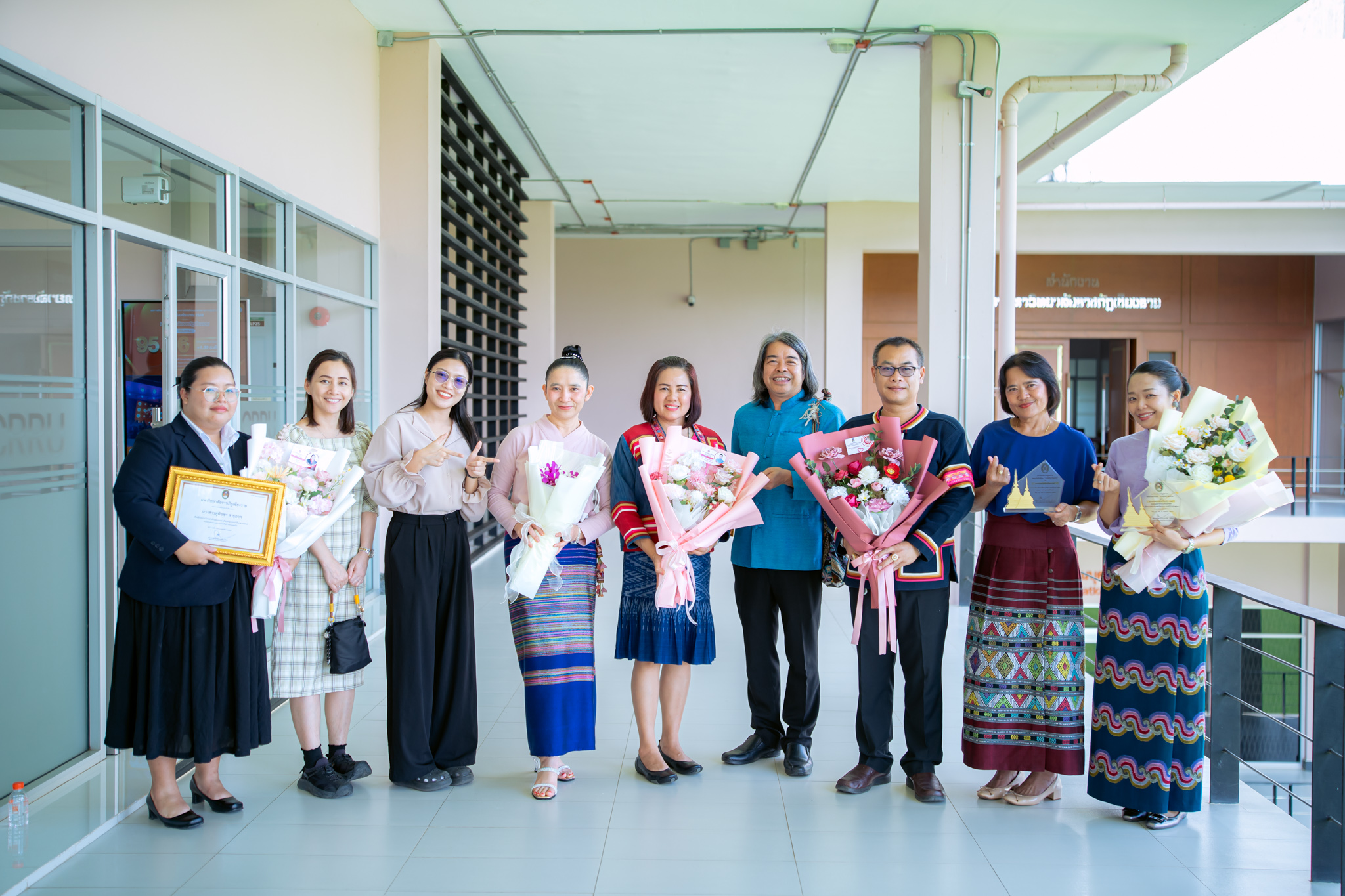 รางวัลเกียรติคุณ “ราชภัฏศิลปวัฒนธรรม” ประจำปี พ.ศ. 2568