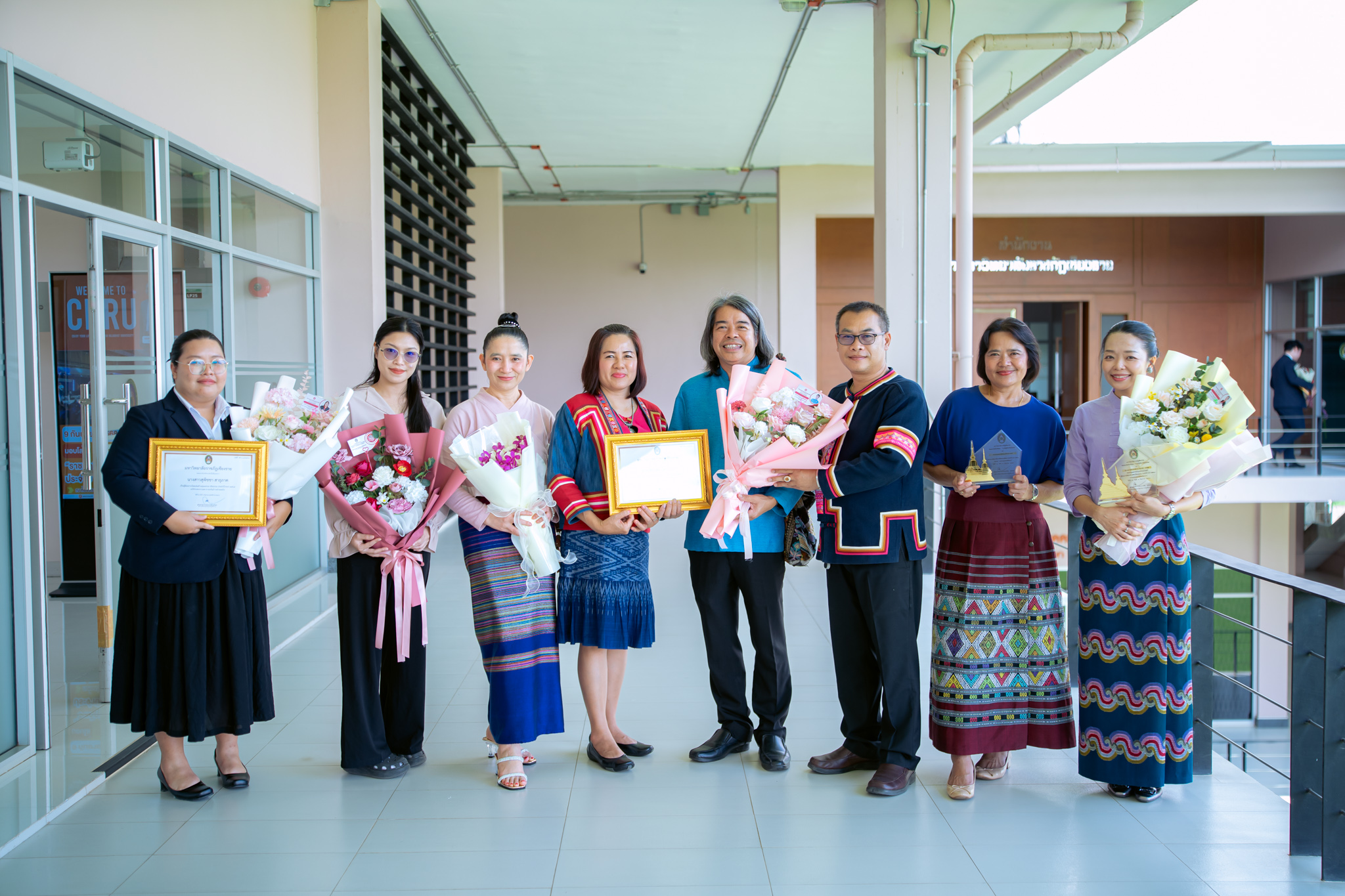 รางวัลเกียรติคุณ “ราชภัฏศิลปวัฒนธรรม” ประจำปี พ.ศ. 2568