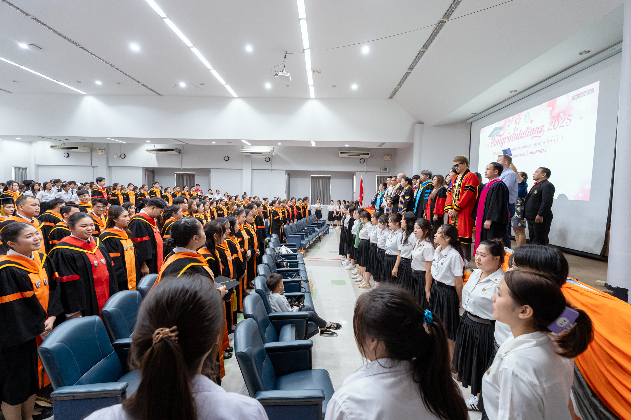 แสดงความยินดีกับ  บัณฑิตใหม่คณะมนุษยศาสตร์และสังคมศาสตร์