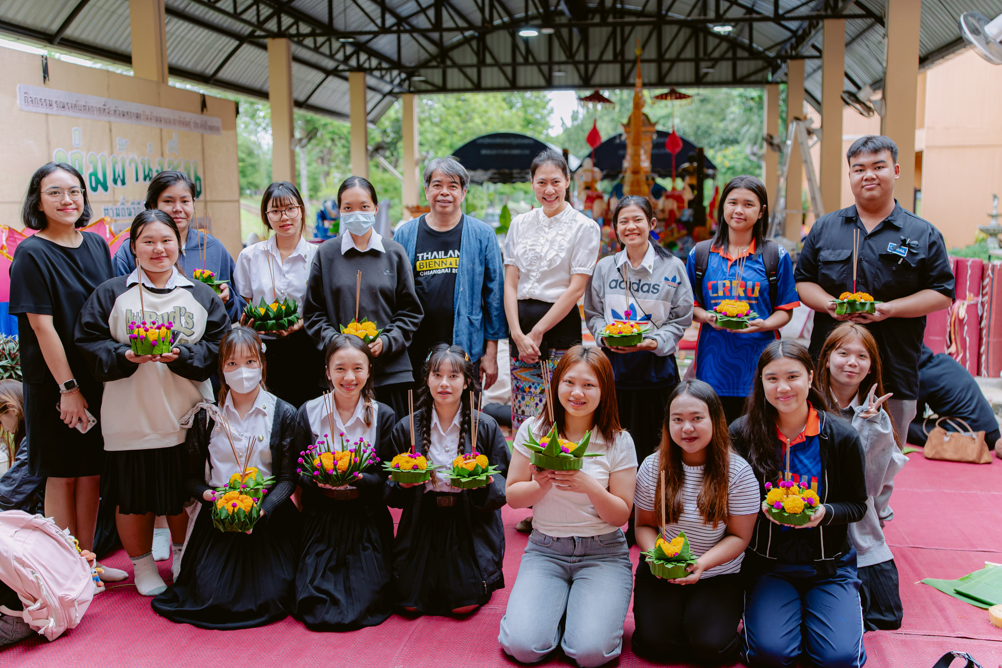 กิจกรรมประดิษฐ์กระทงเล็ก 2568