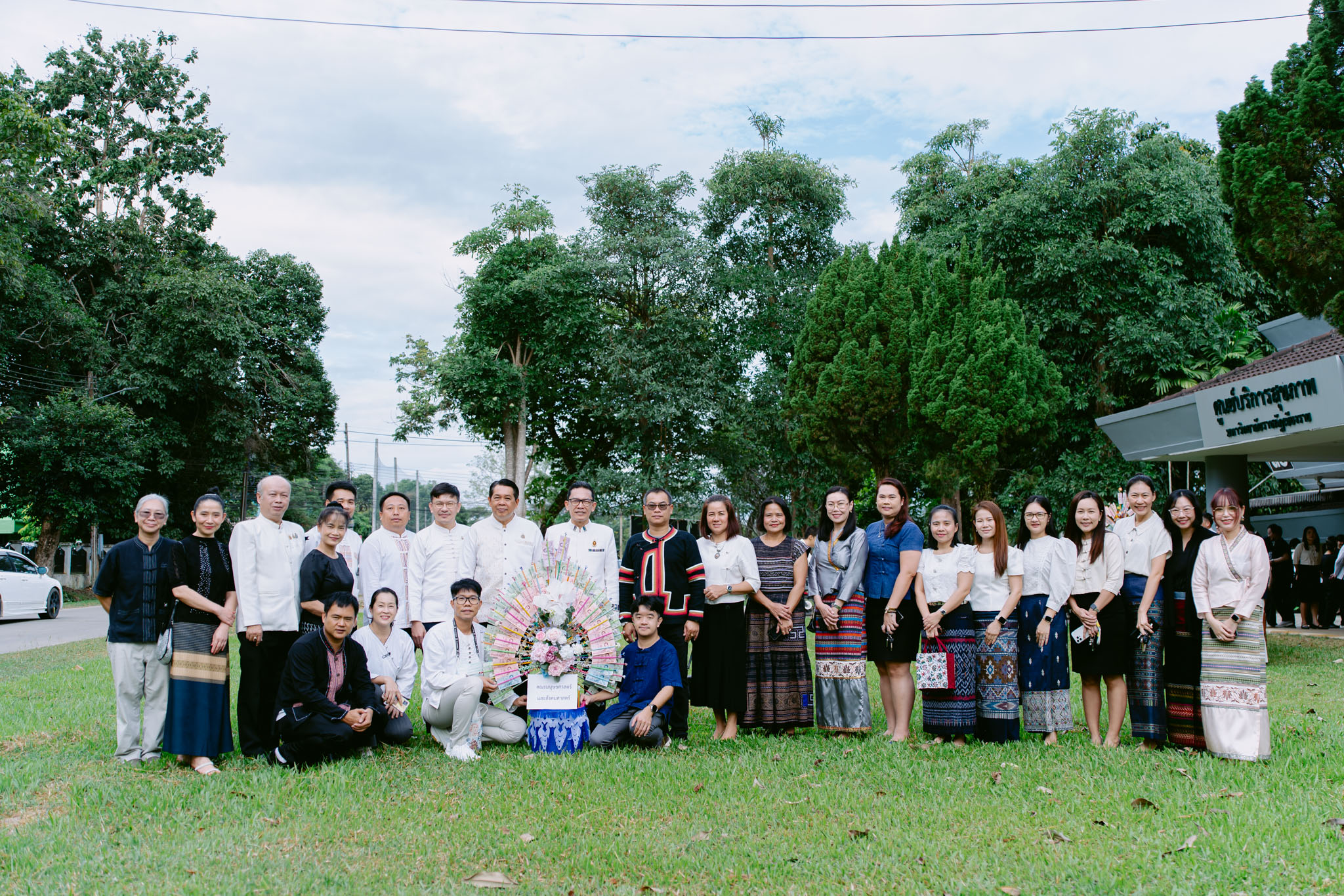 กฐินสามัคคี 2568