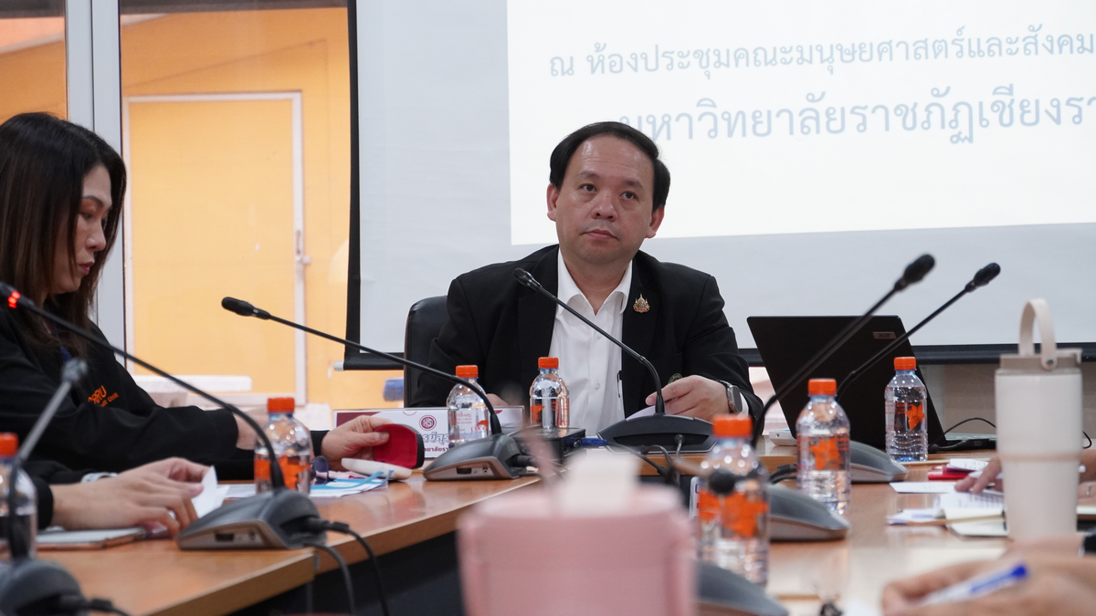 ร่วมต้อนรับทีมงานจากหน่วยตรวจสอบภายใน นำโดยผู้ช่วยศาสตราจารย์สุรชัย  อุฬารวงศ์ เพื่อประชุมการปิดตรวจสอบการดำเนินการตามแผนการตรวจสอบประจำปีงบประมาณ พ.ศ. ๒๕๖๙